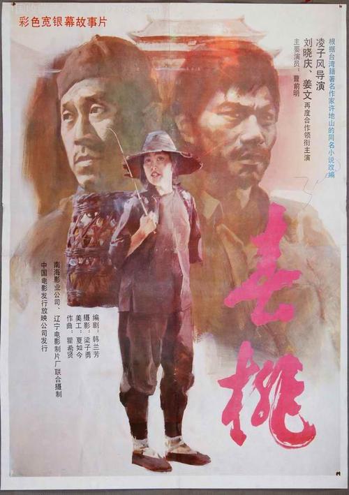 怎么买夏威夷驾照